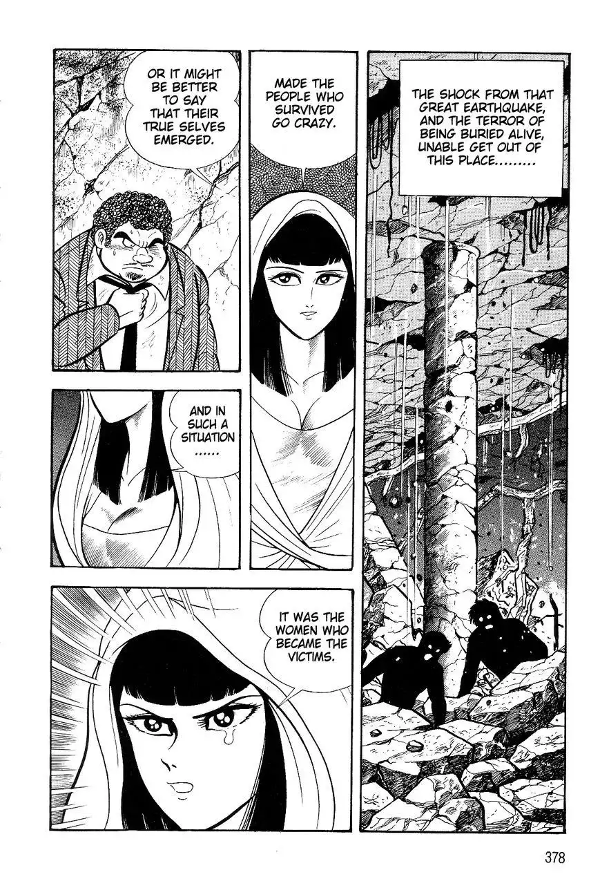 Violence Jack Chapter 27.1 75